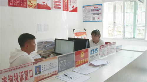 设立巾帼家政服务窗口，助力妇女灵活就业增收