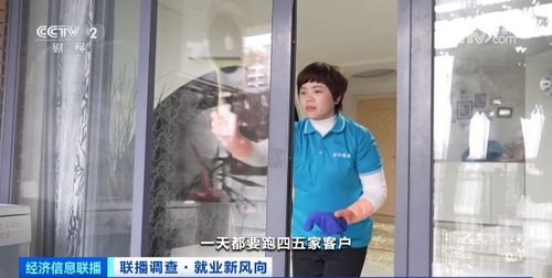 龙宝宝扎堆催热家政市场 月嫂疯抢，月薪直逼两万五，下单请赶早